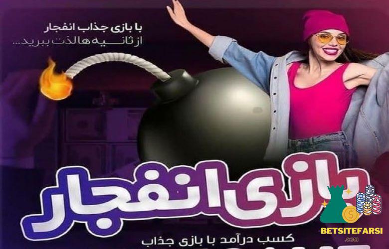 حداکثر و حداقل میزان برداشت پول چقدر می باشد؟